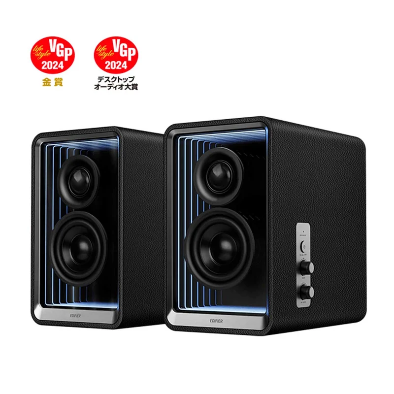 Edifier QR65 - Reacondicionado