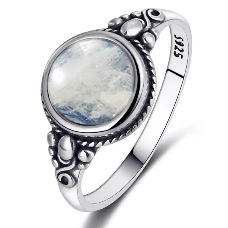 Anillo Lann