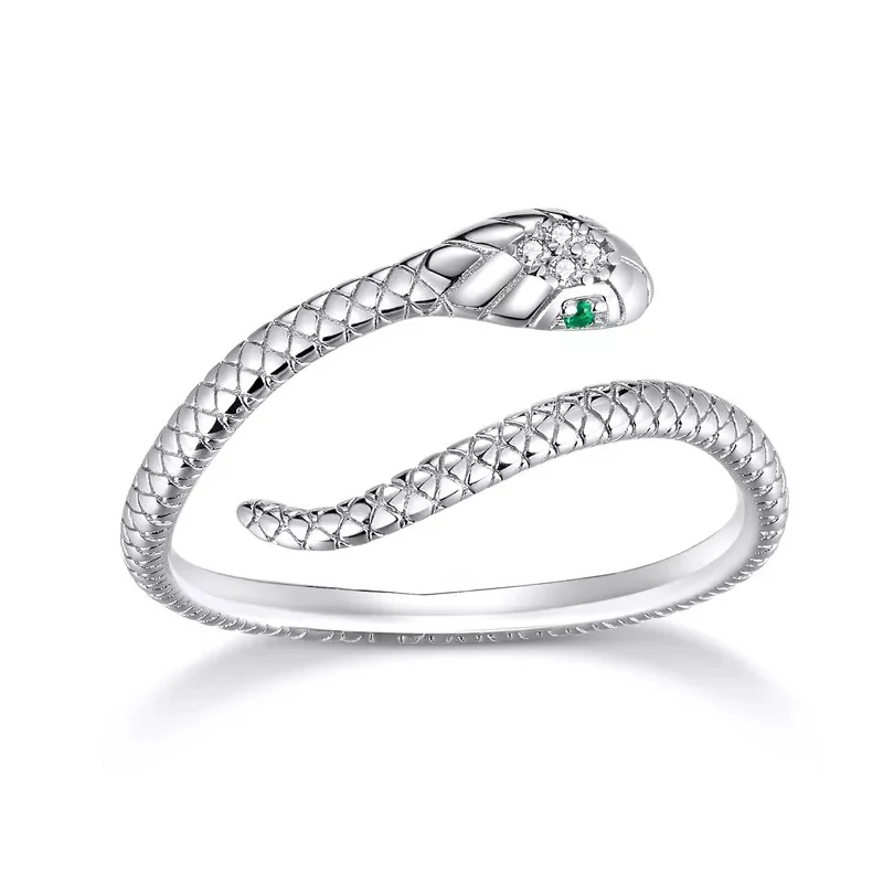 Anillo Sisu