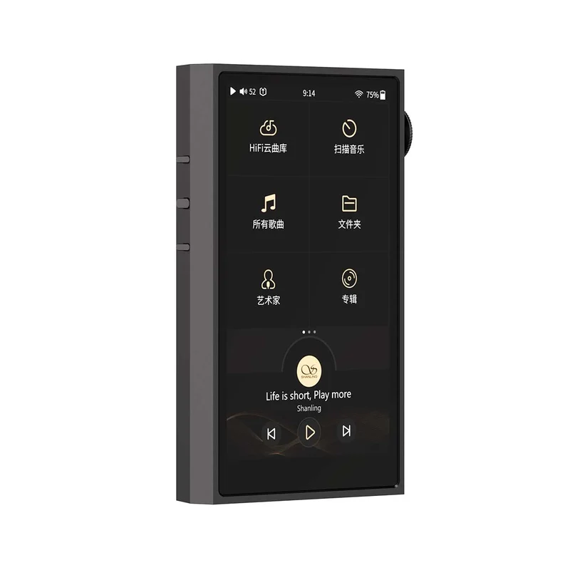 Shanling M5 Ultra